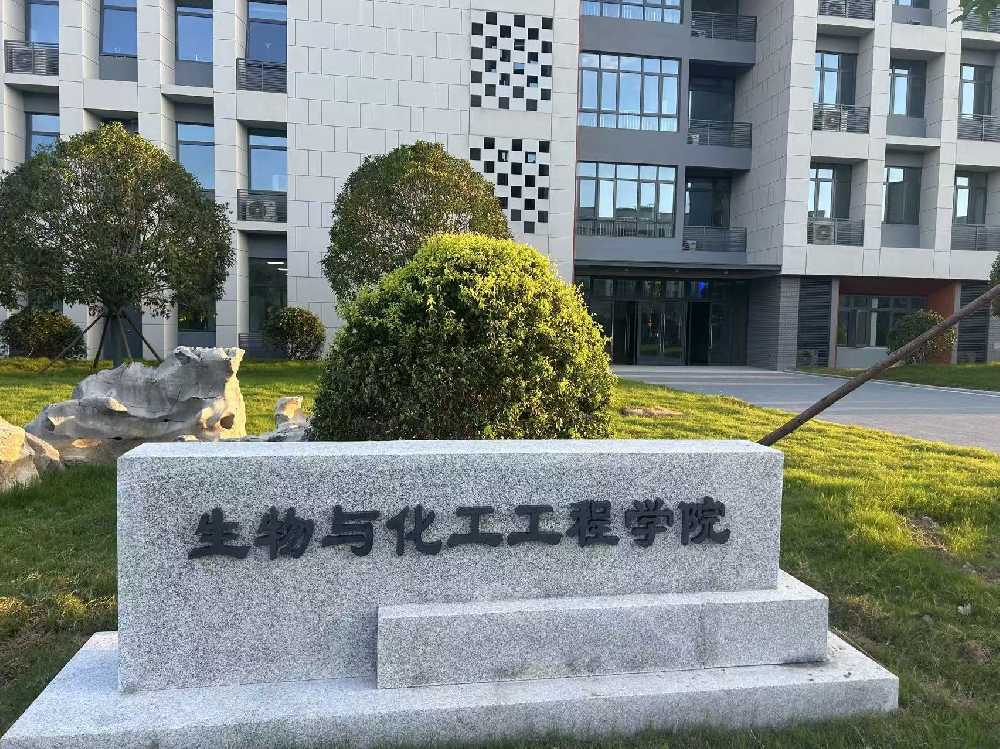 循化撒拉族自治县扬州职业大学体育场高杆灯项目